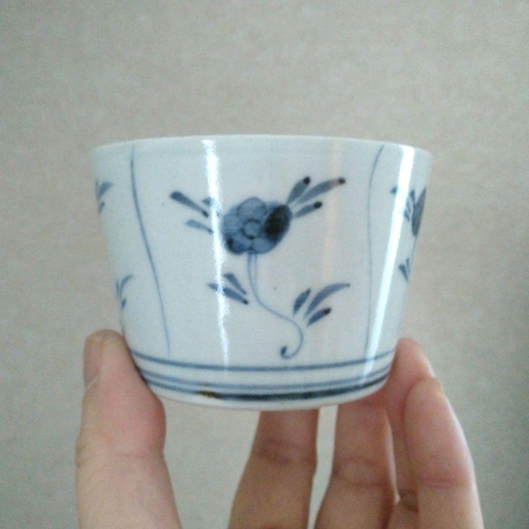 古伊万里染付花文猪口江戸時代