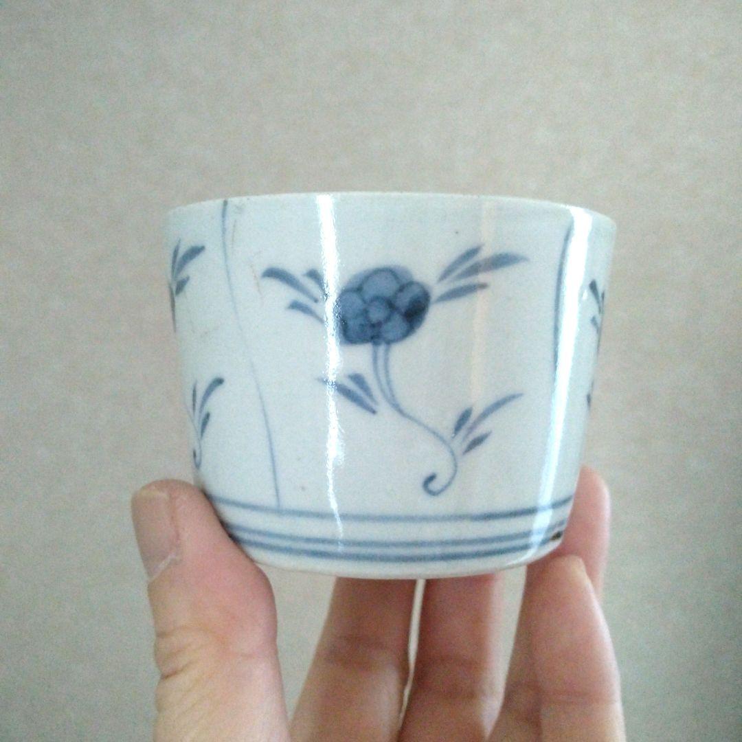 古伊万里染付花文猪口江戸時代