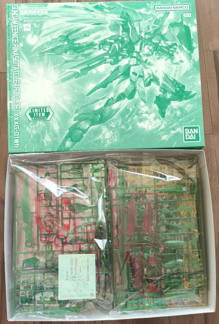 【新品未使用】MG 1/100 ガンダムフェニーチェリナーシタ [クリアカラー]