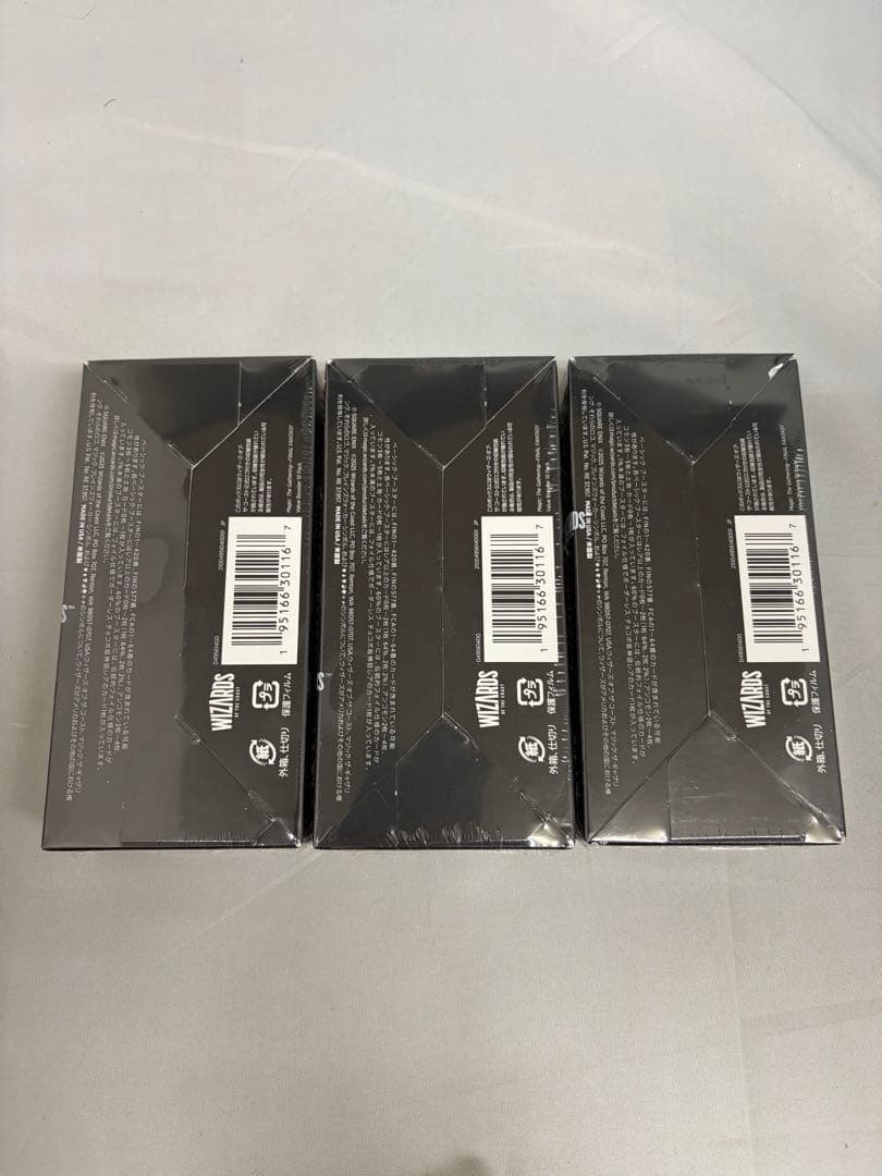 マジック：ザ・ギャザリングファイナルファンタジー ベーシックブースター 3BOX