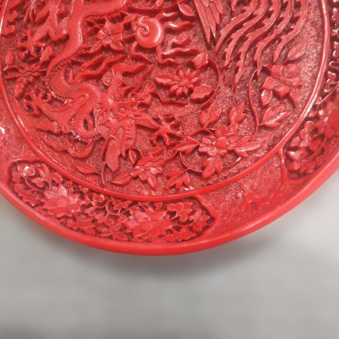 堆朱 中国美術工芸品 伝統美術 飾皿