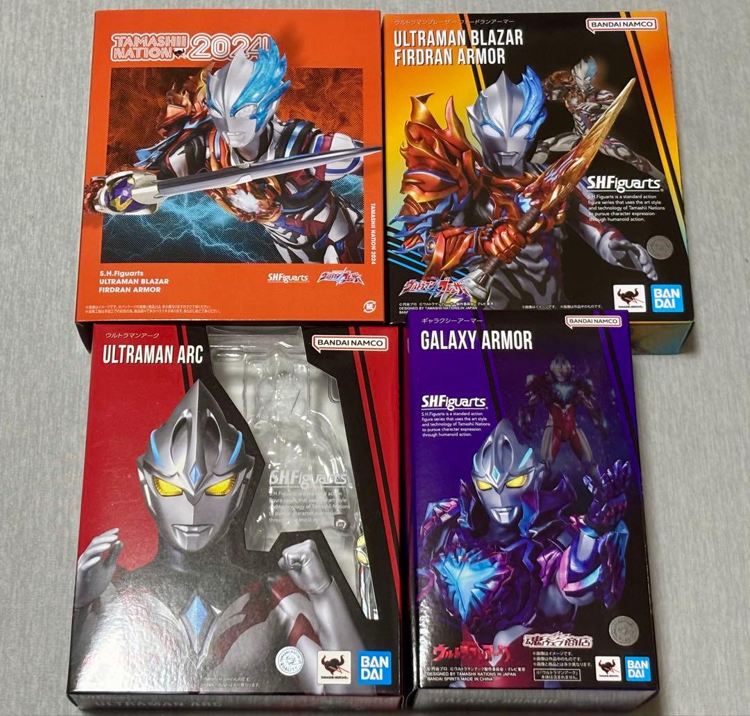 S.H.Figuarts ブレーザーファードラン アークーギャラクシーアーマー