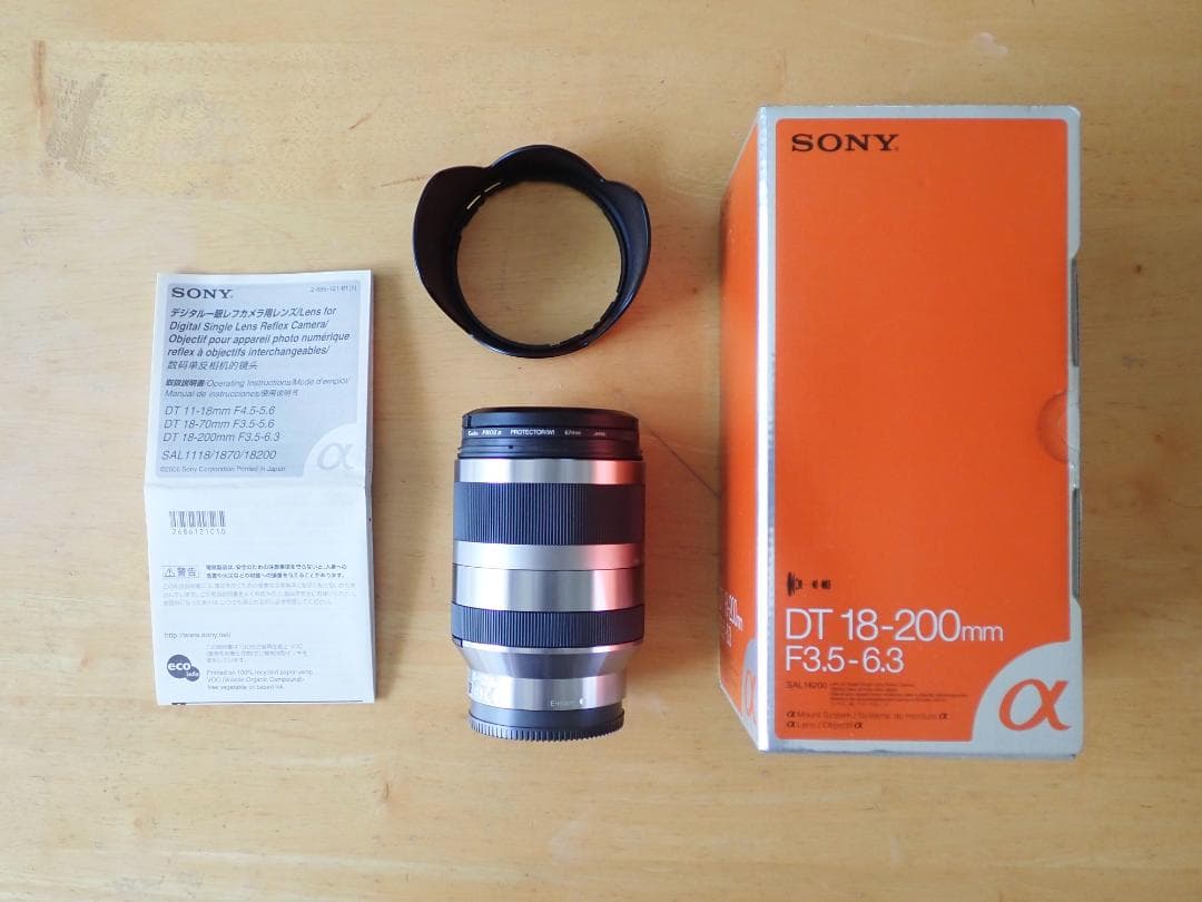 SONYズームレンズ　E18-200mm F3.5-6.3 OSS