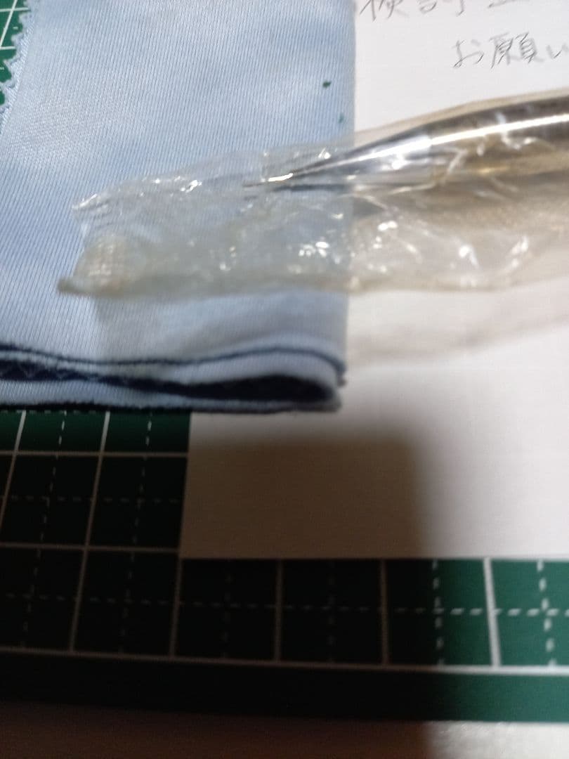 廃盤PILOT 2020STシャープペンシル 0.5mm 3本セット　フレフレ