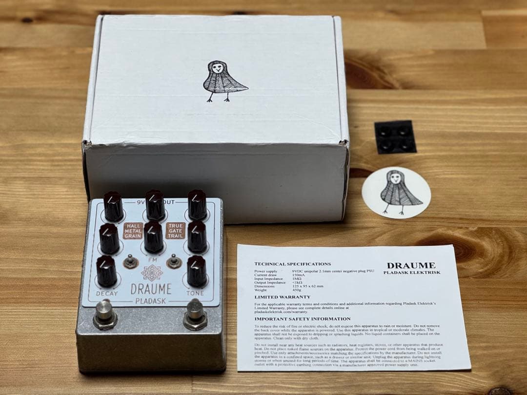 【週末限定値下げ】pladask elektrisk DRAUME