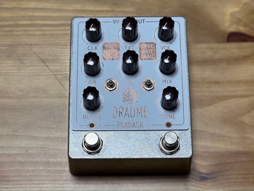 【週末限定値下げ】pladask elektrisk DRAUME