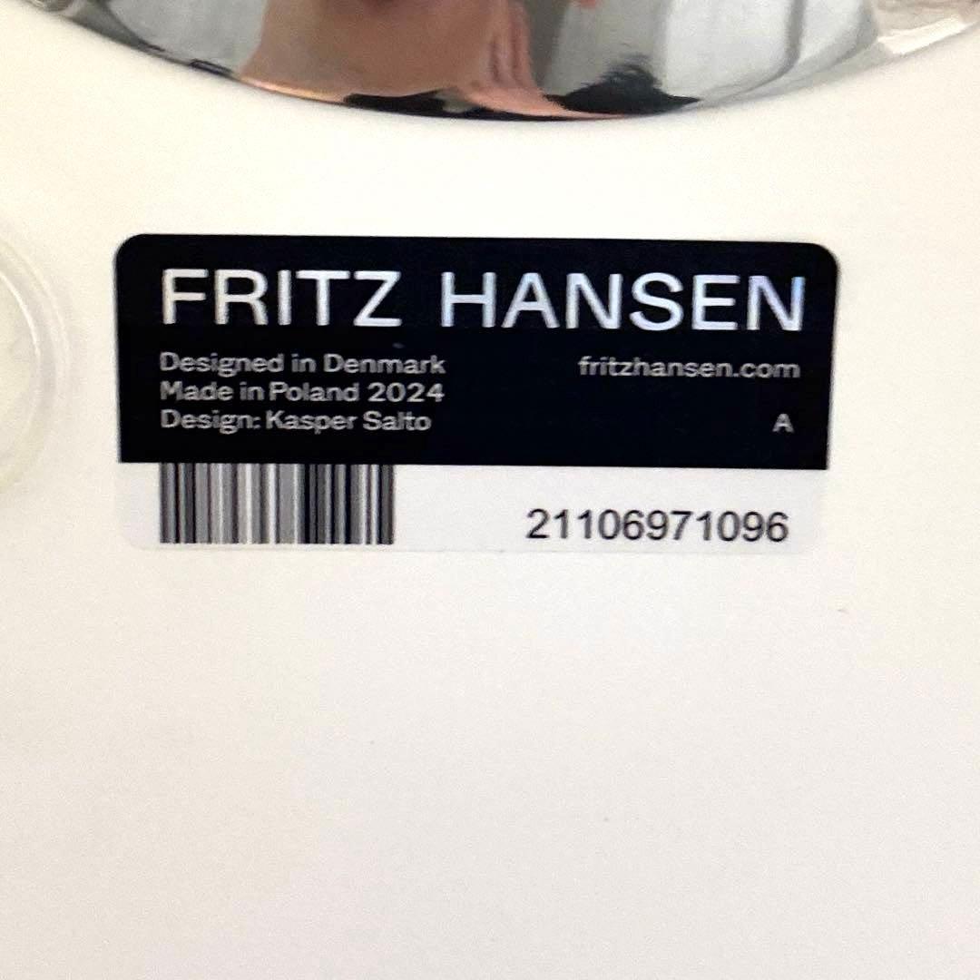 フィリッツハンセン リトルフレンド