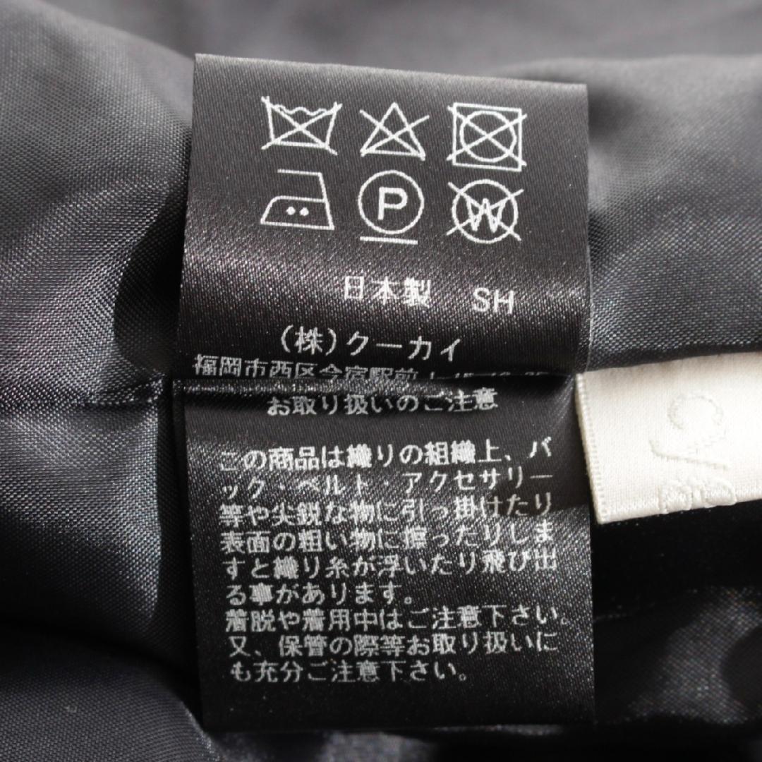 極美品✨　シーニュ cygne キュロット ショート パンツ サイズS相当