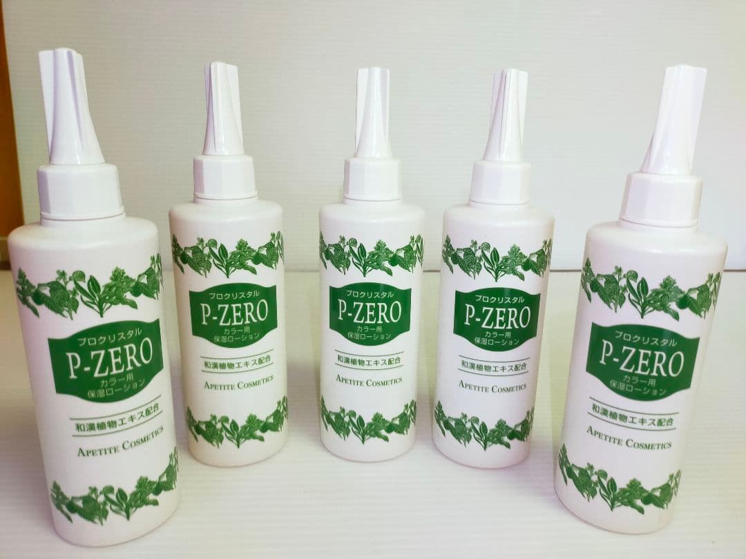 専用プロクリスタル アペティート P-ZERO カラーリング用保湿ローション