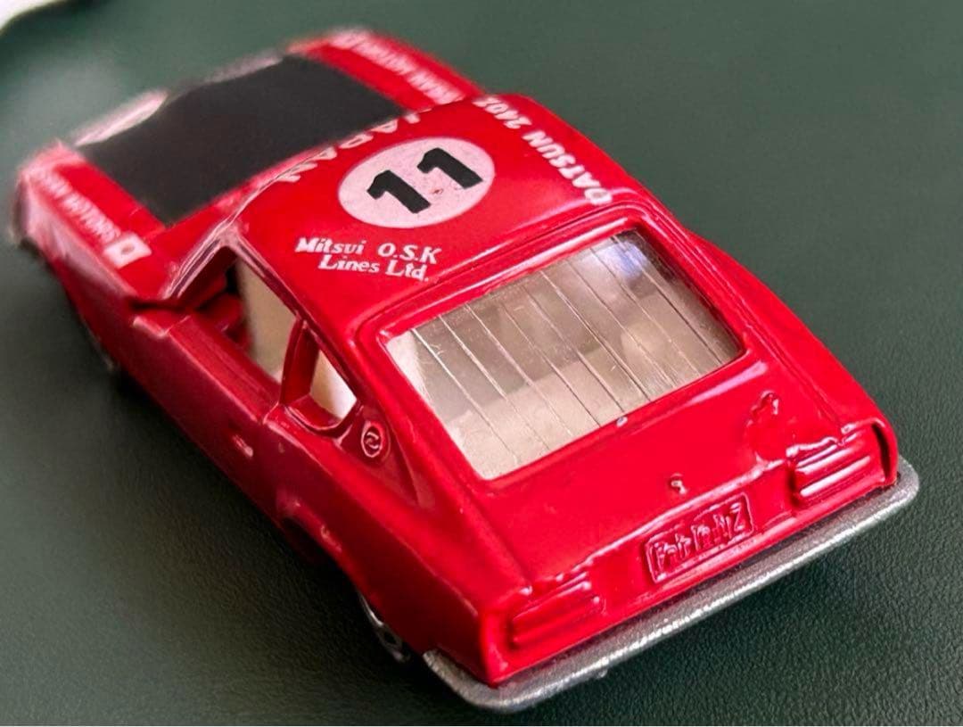 トミカ ギフトセット グランプリシリーズ 2台セット