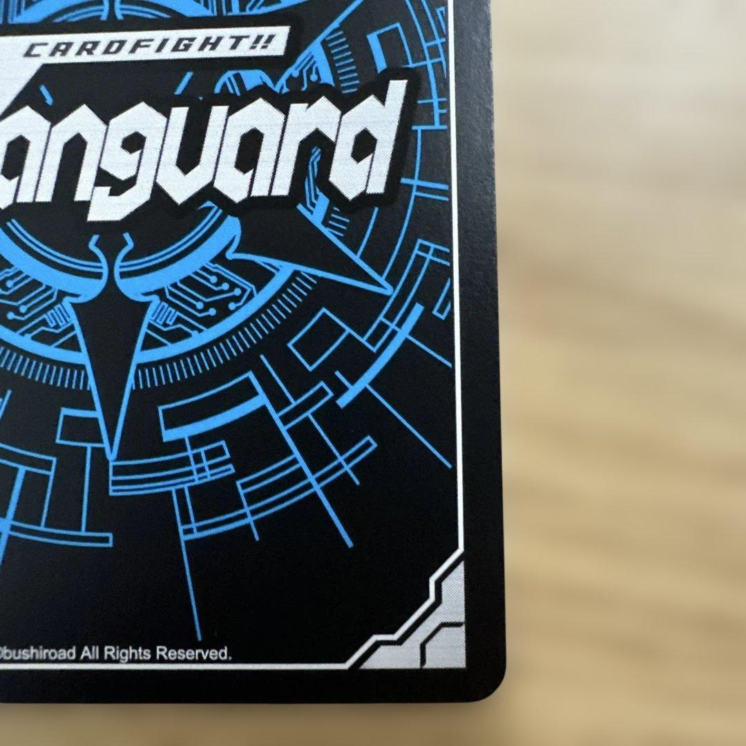 ヴァンガード will+Dress 羽根山ウララ サイン prパック