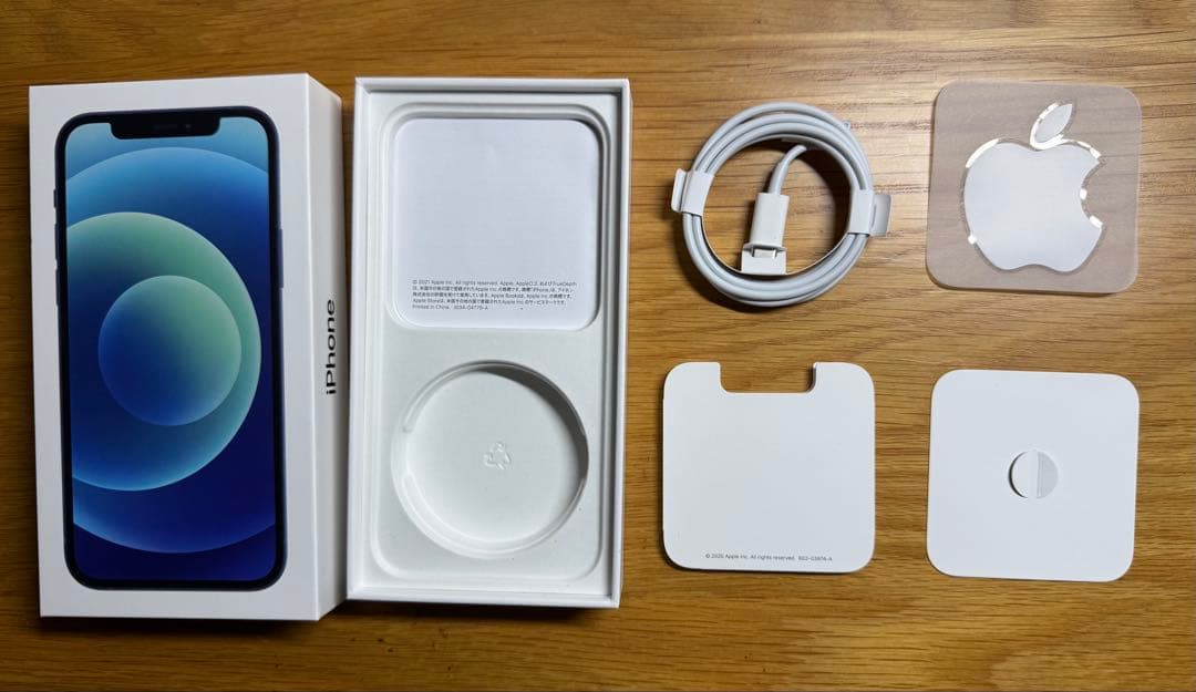 【美品】【SIMフリー】Apple iPhone 12 64GB Blue