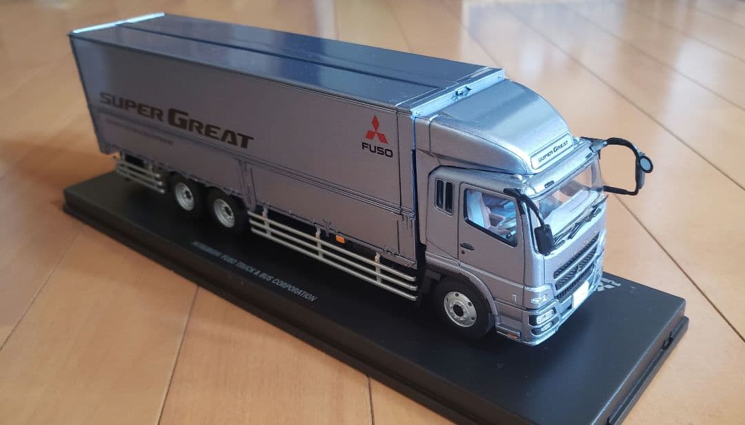 非売品　三菱ふそう 1/43 スーパーグレートミニカー
