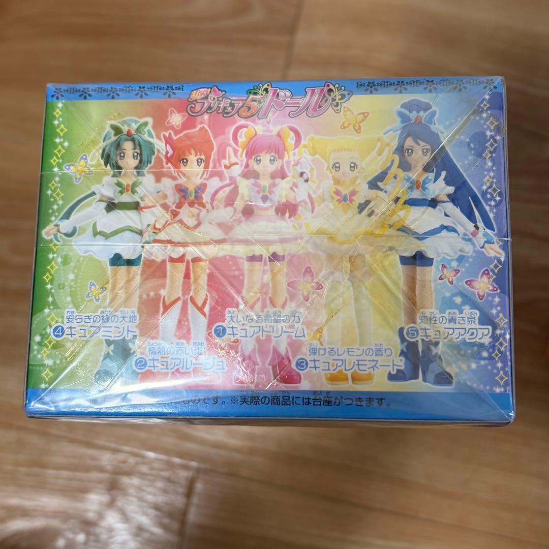 プリキュア5 プリティフィギュア キュアドリーム のぞみ キュアレモネード