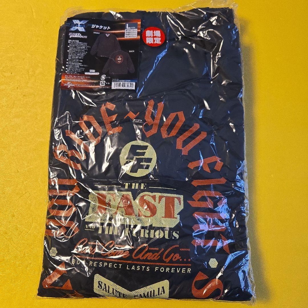 映画ワイルドスピード　ファイヤーブースト　劇場限定ジャケット　ヴィン・ディーゼル