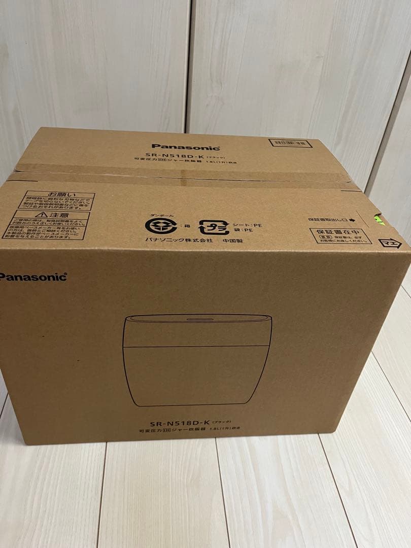 Panasonic SR-N518D-K 可変圧力IHジャー炊飯器（1升炊き）