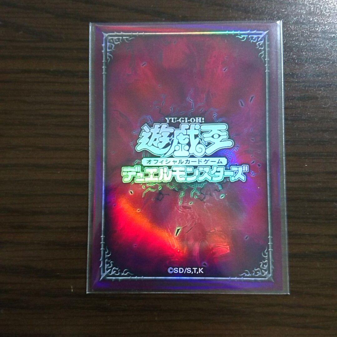 遊戯王【暗黒界(1103環境)】ゲートボール　デッキ スリーブ＆サイドデッキ付