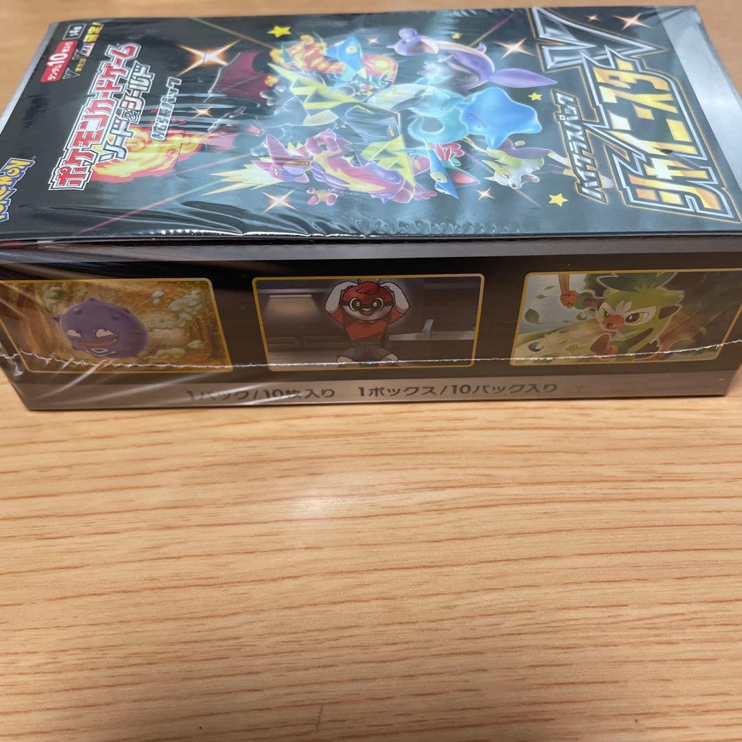 ポケカ　シャイニースターv box 未開封　シュリンク付き