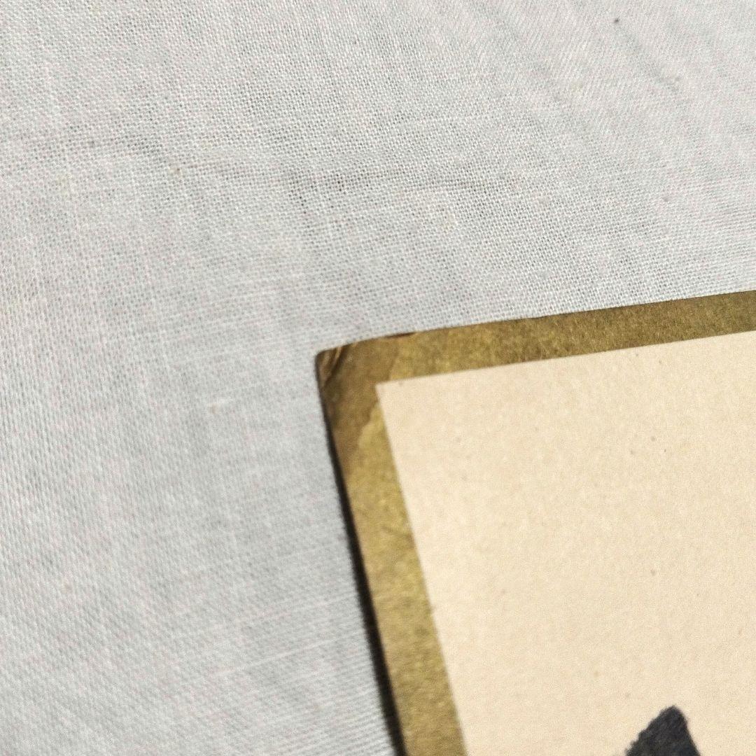 松任谷由実　サイン色紙　ユーミン　荒井由実