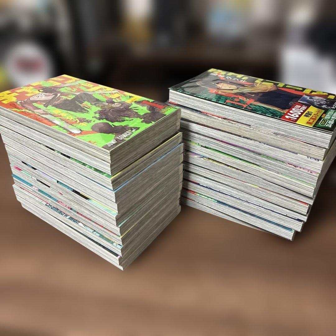 チェンソーマン　全巻