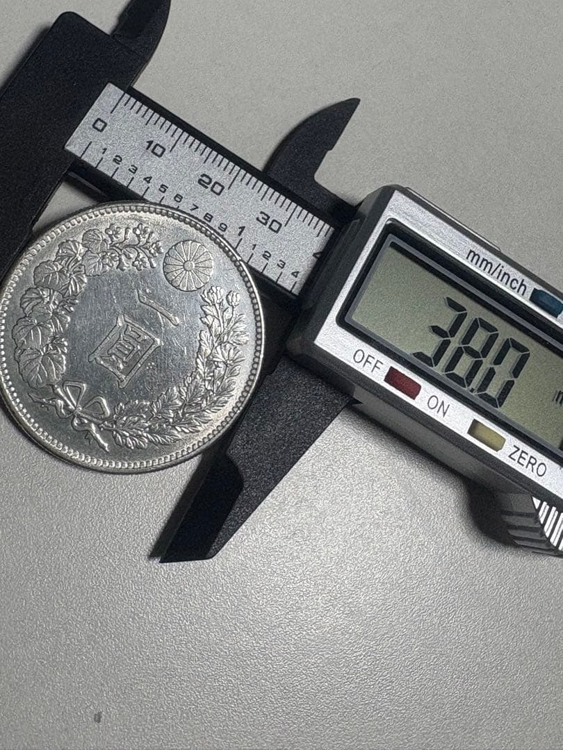 【本物保証】　一圓銀貨　明治38年銘　26.93g 格安出品