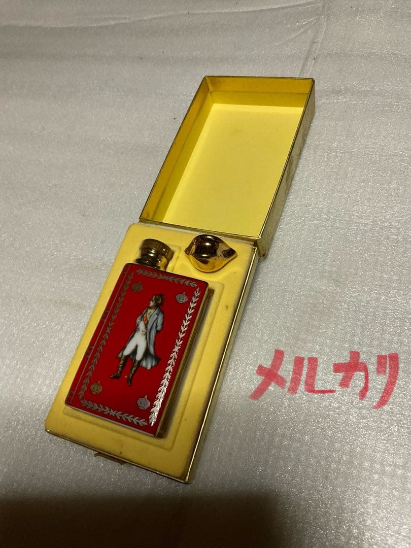 COGNAC CAMUS NAPOLEON VIEILLE RESERVE。