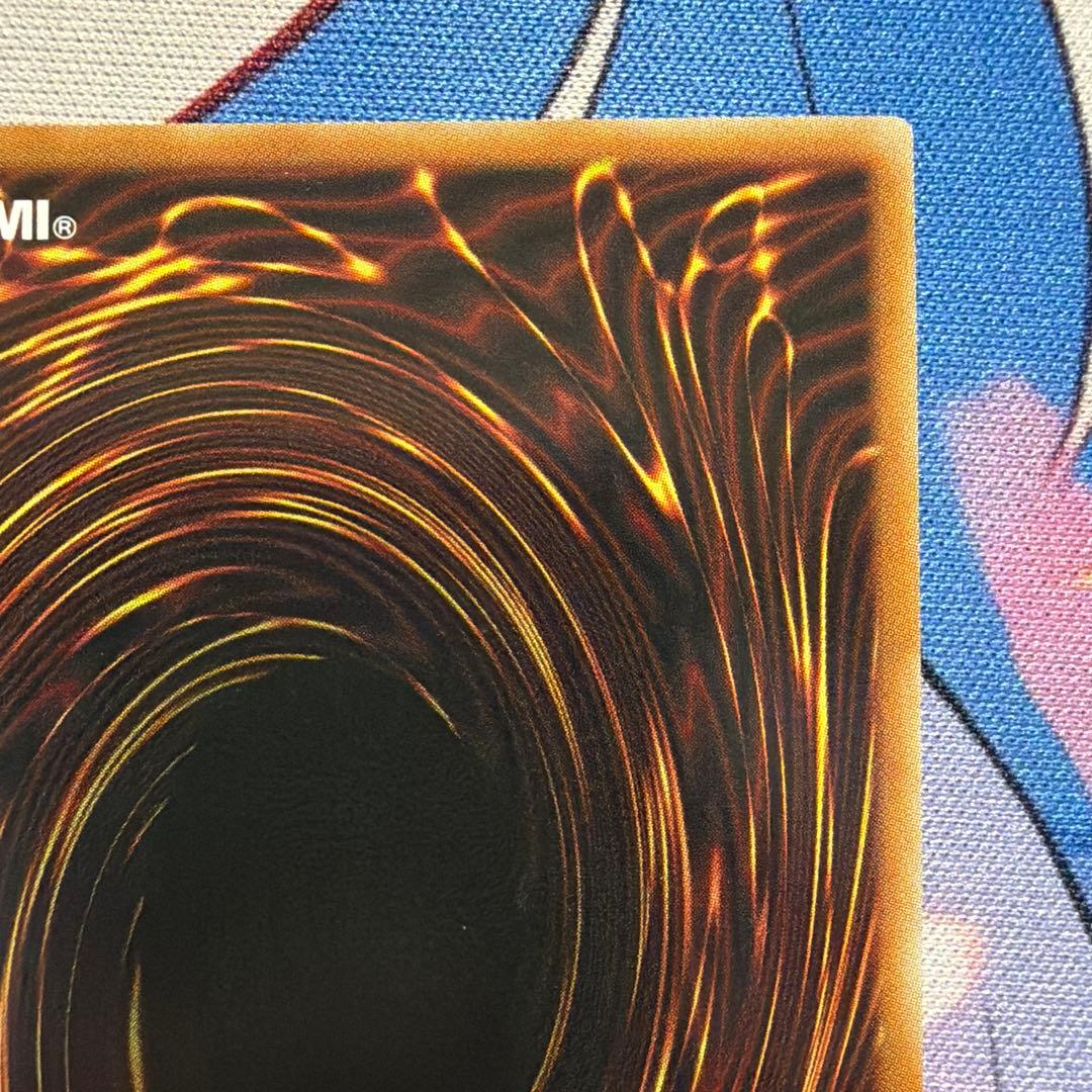 エルシャドール・アプカローネ　プリズマ　プロモ