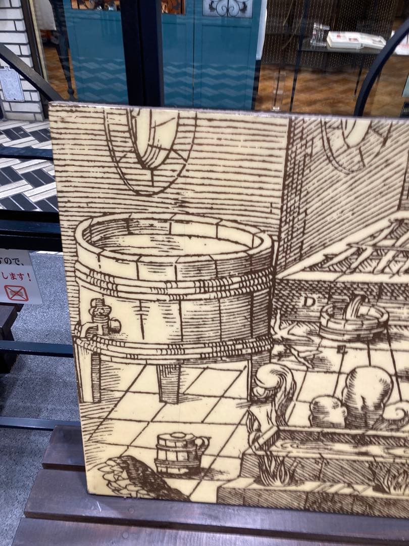 鋳物職人の作業風景 エナメル画大判　錬金術師　縁起物作品