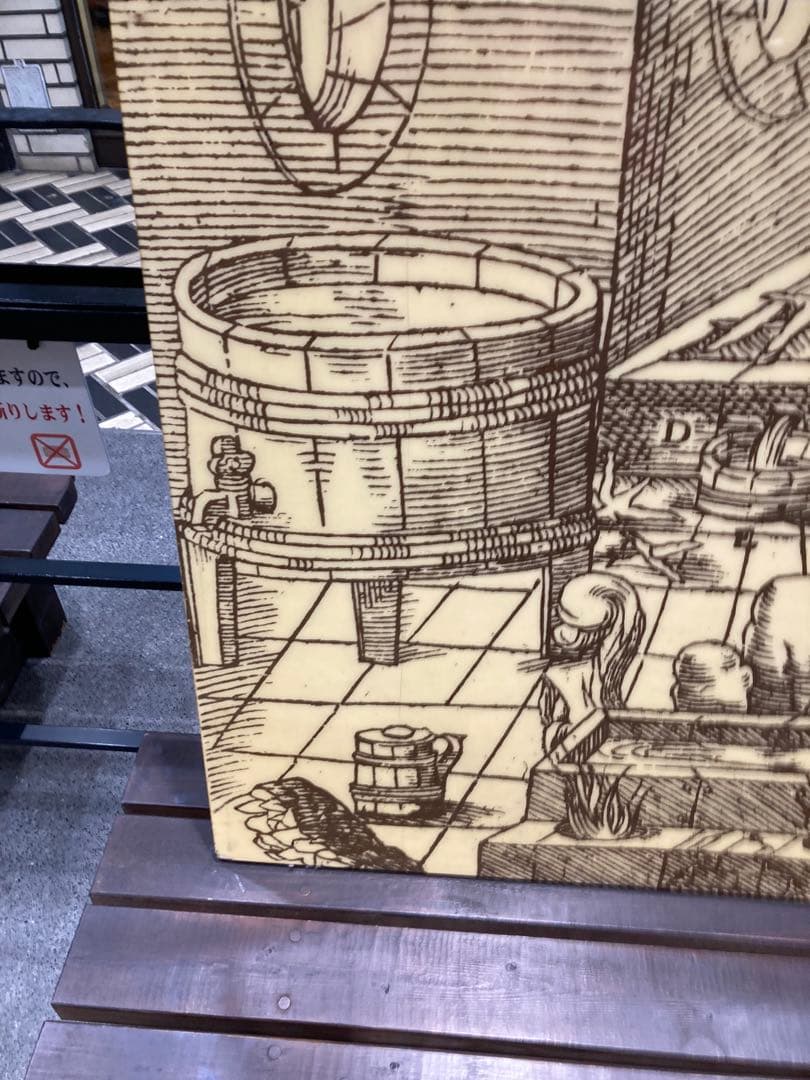 鋳物職人の作業風景 エナメル画大判　錬金術師　縁起物作品