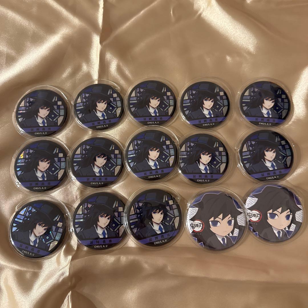 冨岡義勇 鬼滅の宴缶バッジホロ、SD15点セット
