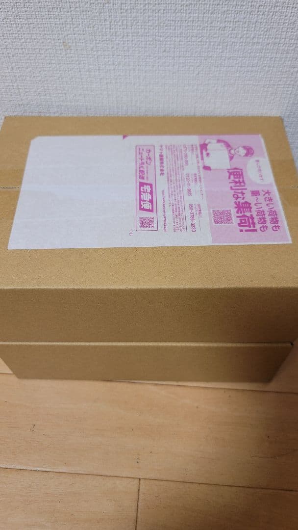 ポケセン産MEGA スタートデッキ100 バトルコレクション 2点セット　2箱