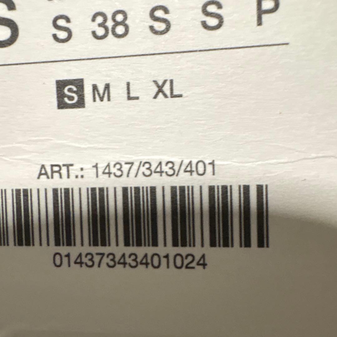 zara ザラ　リブ襟切り替えジャケット S