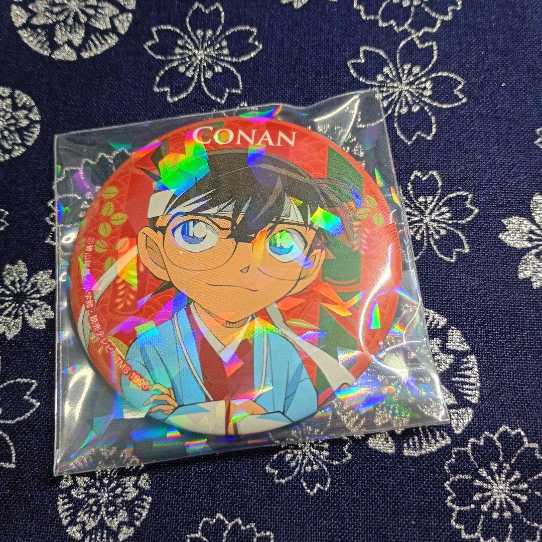 名探偵コナン　トムス　新選組　缶バッジ set