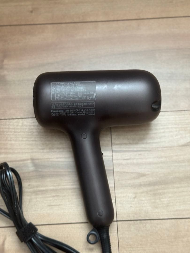 パナソニック ドライヤー ナノケア ULTIMATE EH-NC80T