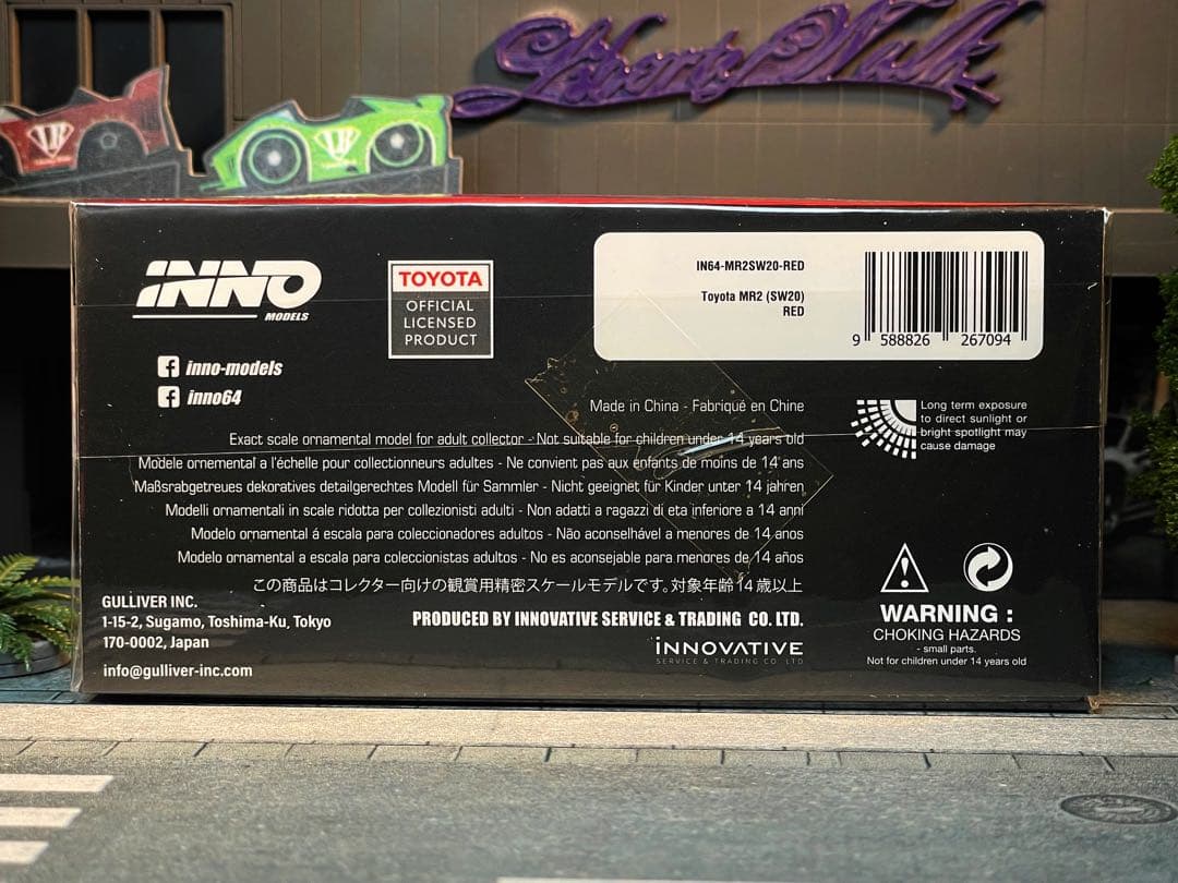 イーギー　イノモデル 1/64 トヨタ MR2