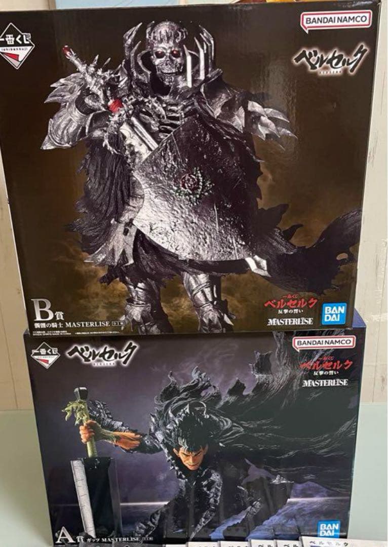 格安！　一番くじ　ベルセルク　a b