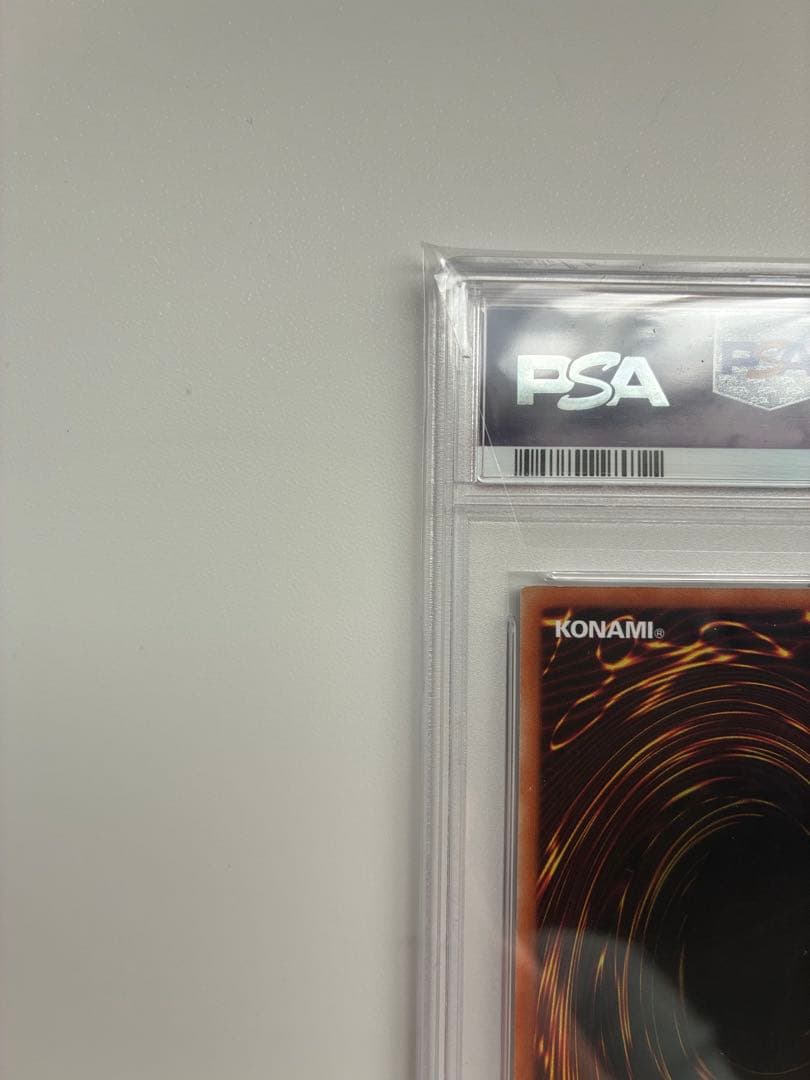 遊戯王 蒼翠の風霊使いウィン 20th PSA10