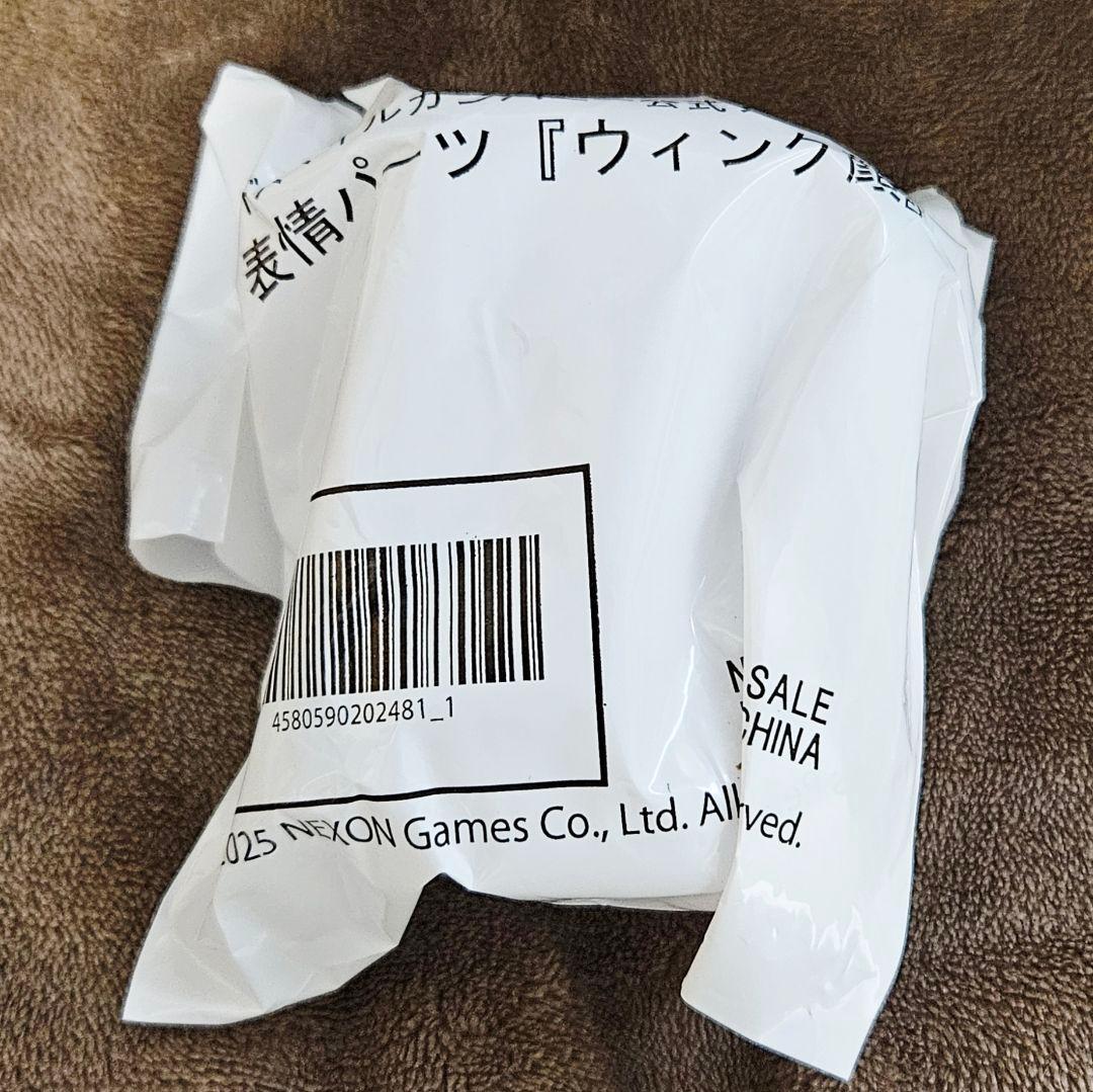 【限定特典付】 仲正イチカ フィギュア