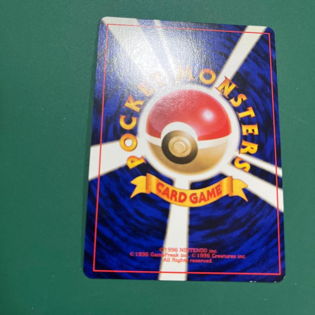 ポケモンカード　闇からの挑戦　旧裏　ナツメのゲンガー