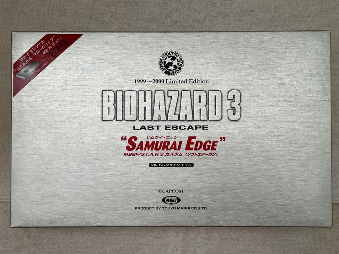 【限定モデル】　BIOHAZARD3 サムライエッジ ジル・バレンタイン モデル