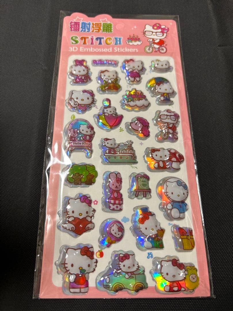 福袋☆50枚☆大サービス☆早い者勝ち！！お正月セール