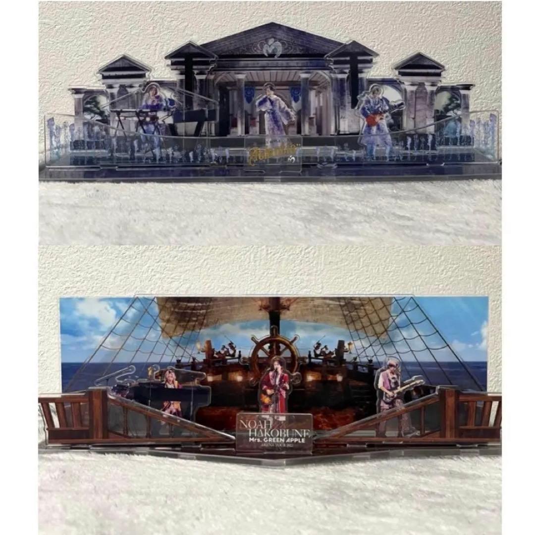 ミセスグリーンアップル ジオラマセット アクスタ