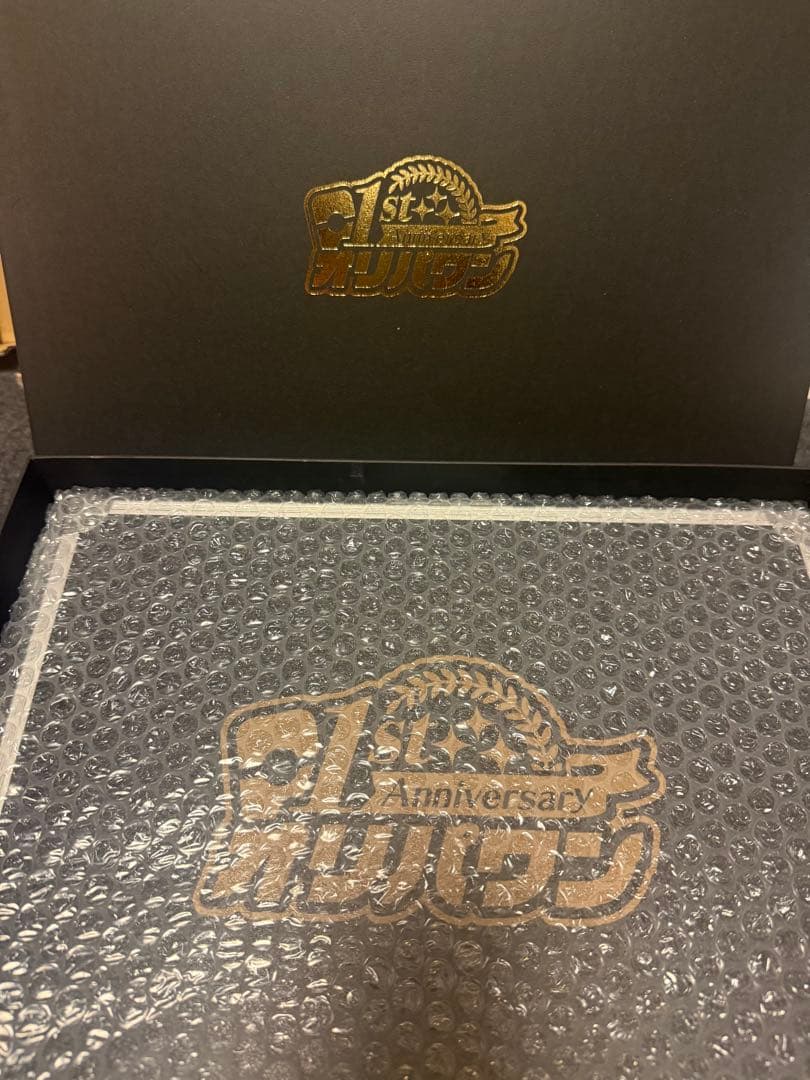 オリパワン 1周年アタッシュケース マグカップ タオル グッズセット PSA10