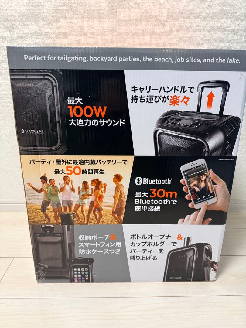 EcoBoulder+ 防水スピーカー 100W