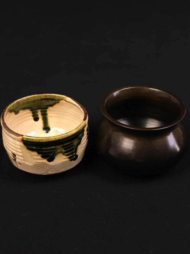 S348茶道具セット 短冊茶箱 10点揃 抹茶碗 水指 銅建水他