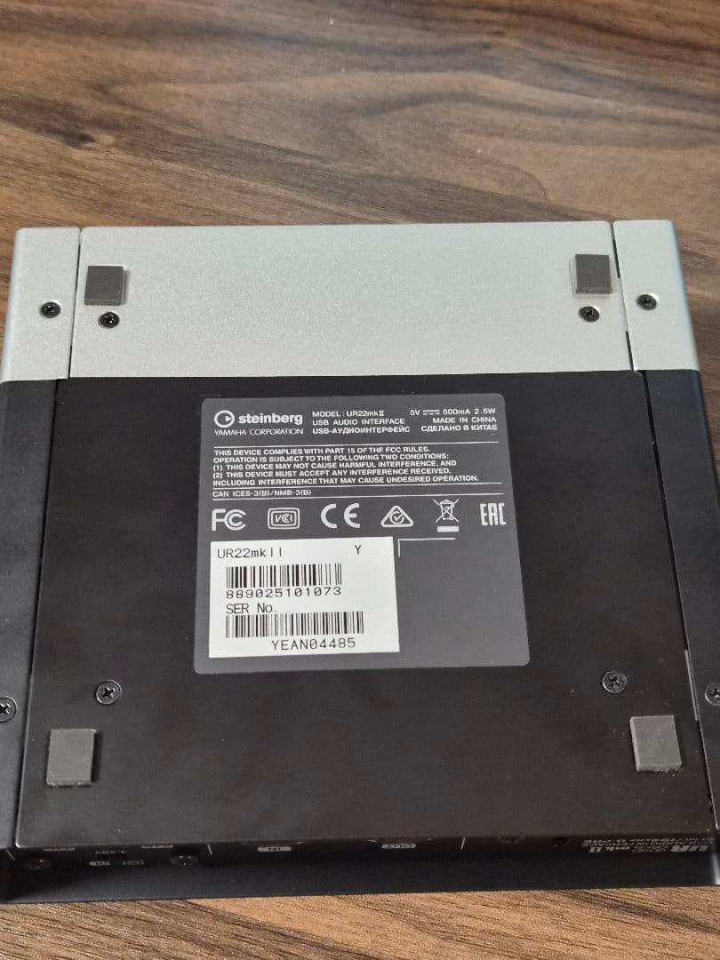 Steinberg UR22 mkII オーディオインターフェイス