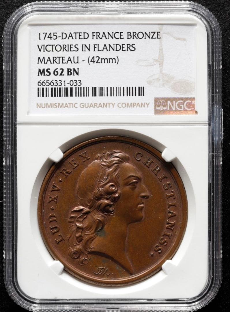 準最高鑑定　ルイ15世 フランドルの戦い戦勝記念ブロンズメダル