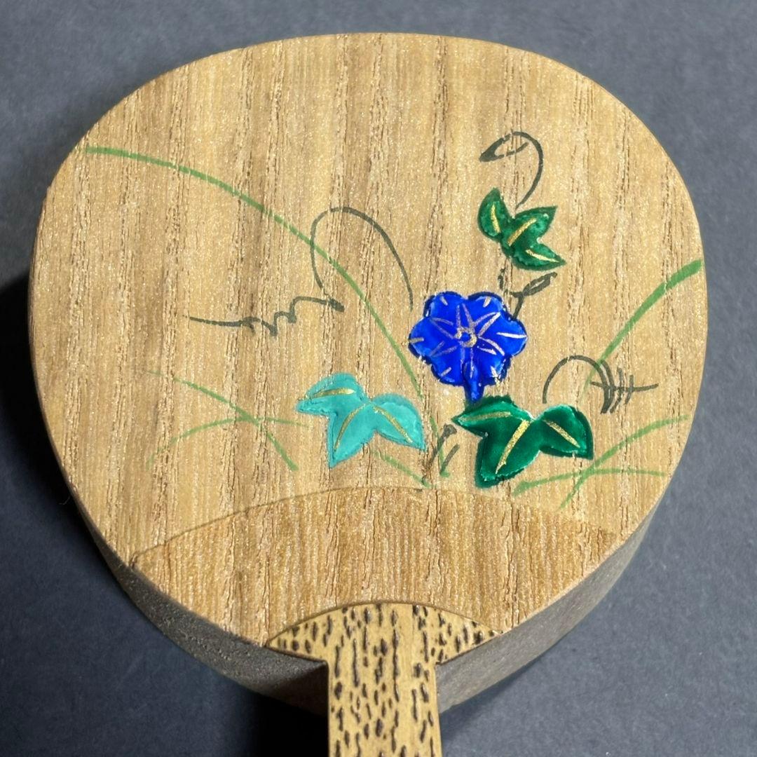 茶道具　北村葵春　桐団扇朝顔　香合　共箱