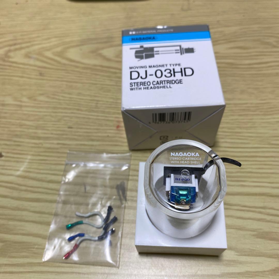 【音出し済み】NAGAOKA DJ-03HD カートリッジ(リード付き)