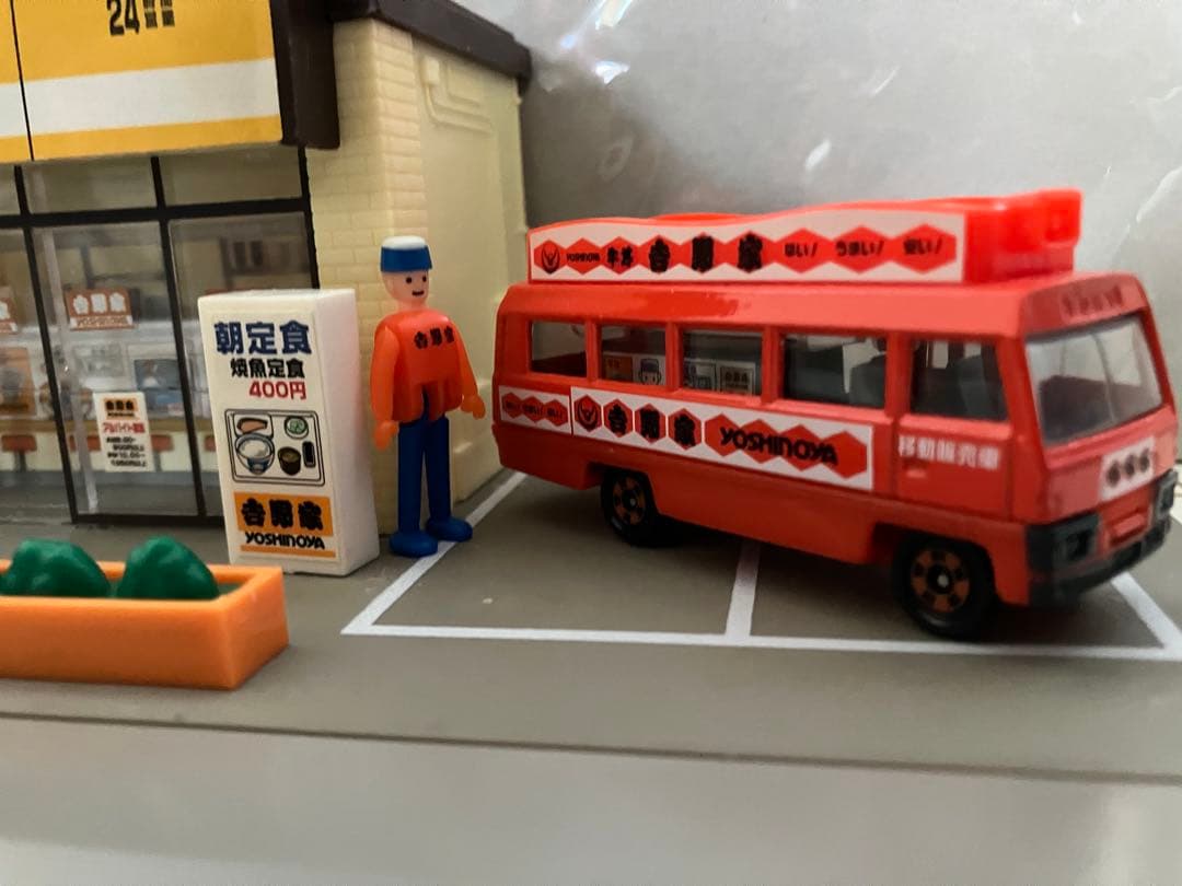 トミカタウン 吉野家